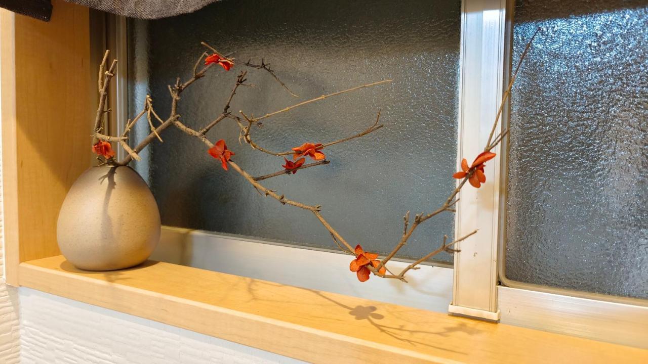 Tsukiyume Kan - House With Parking, 10Mins To Usj, Tennoji, Namba 大阪 外观 照片