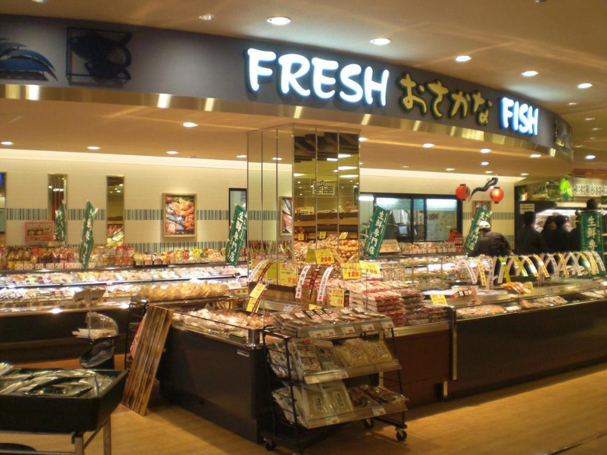 Tsukiyume Kan - House With Parking, 10Mins To Usj, Tennoji, Namba 大阪 外观 照片